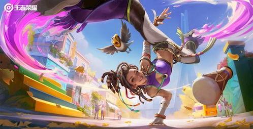 王者姬小满新皮肤爆料视频,王者峡谷再添绝色佳人 第3张 王者姬小满新皮肤爆料视频,王者峡谷再添绝色佳人 第3张