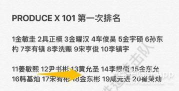 实事热闻爆料网最新,揭秘最新热点事件,追踪社会动态 第1张 实事热闻爆料网最新,揭秘最新热点事件,追踪社会动态 第1张