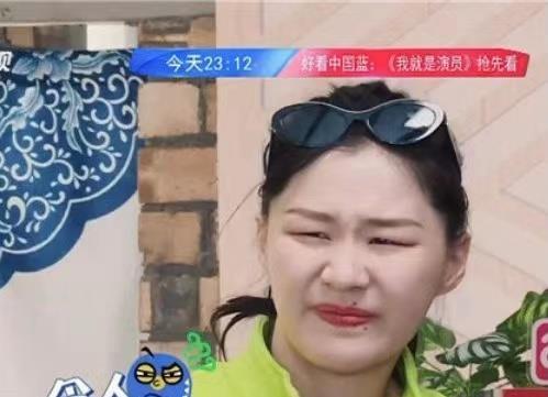 成毅圈内爆料客,圈内爆料客独家揭秘